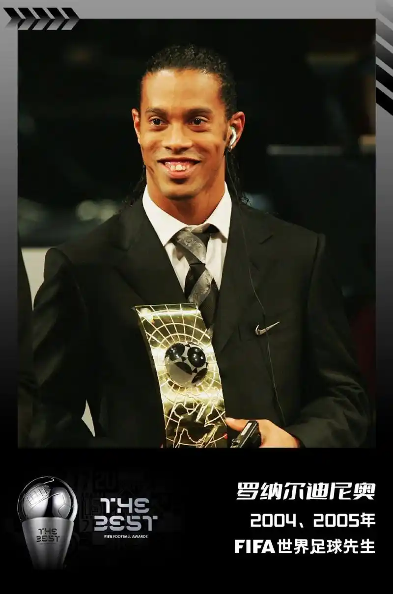 级俱乐部之 级俱乐部之