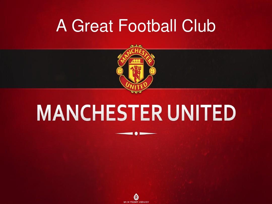 长期竞争力 长期竞争力