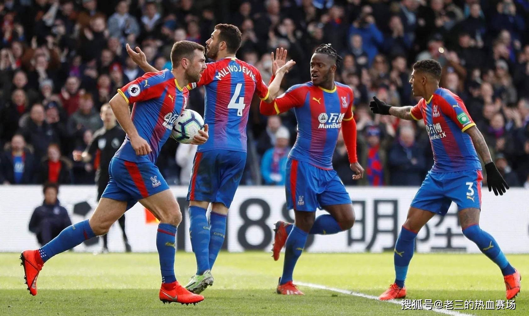 俱乐部之一 俱乐部之一